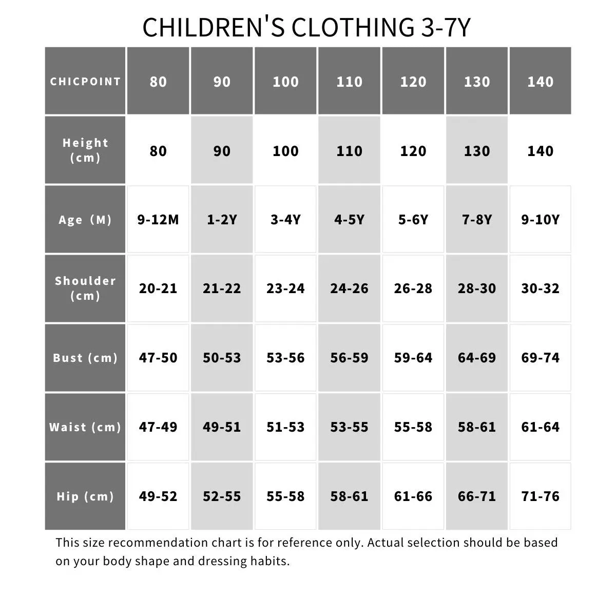 2 Pcs Boys Pants Suits 2-3Y 391641