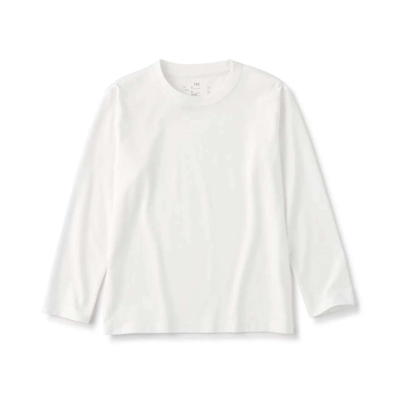 Crewneck Long Sleeve T-Shirt (5-14Y)