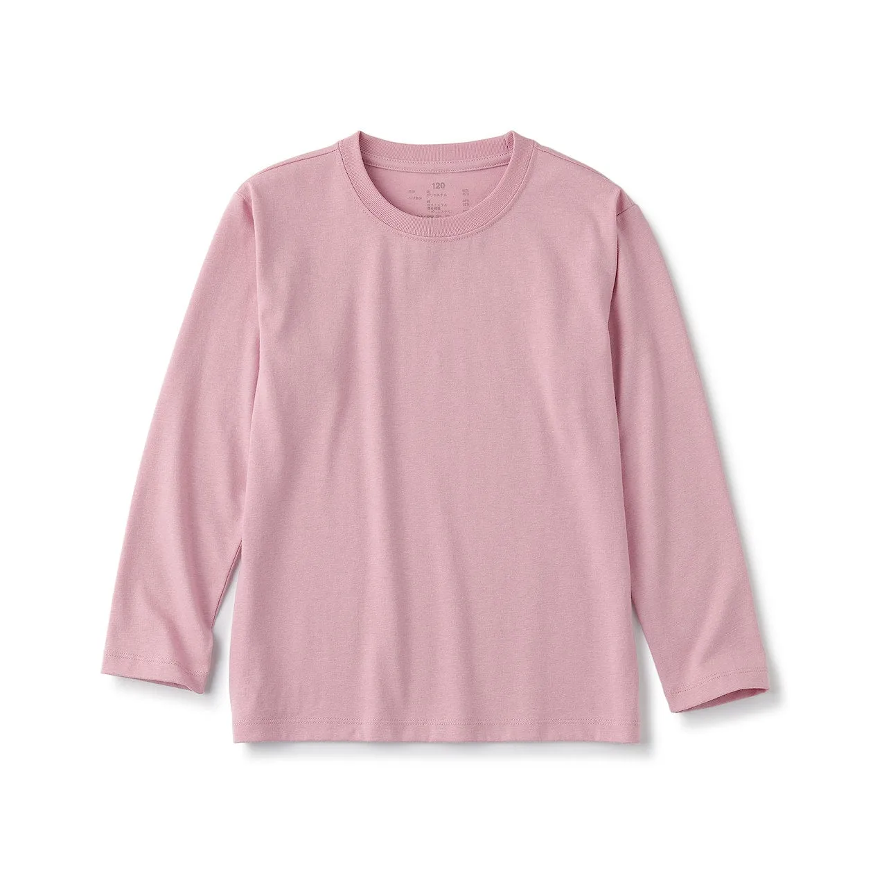 Crewneck Long Sleeve T-Shirt (5-14Y)