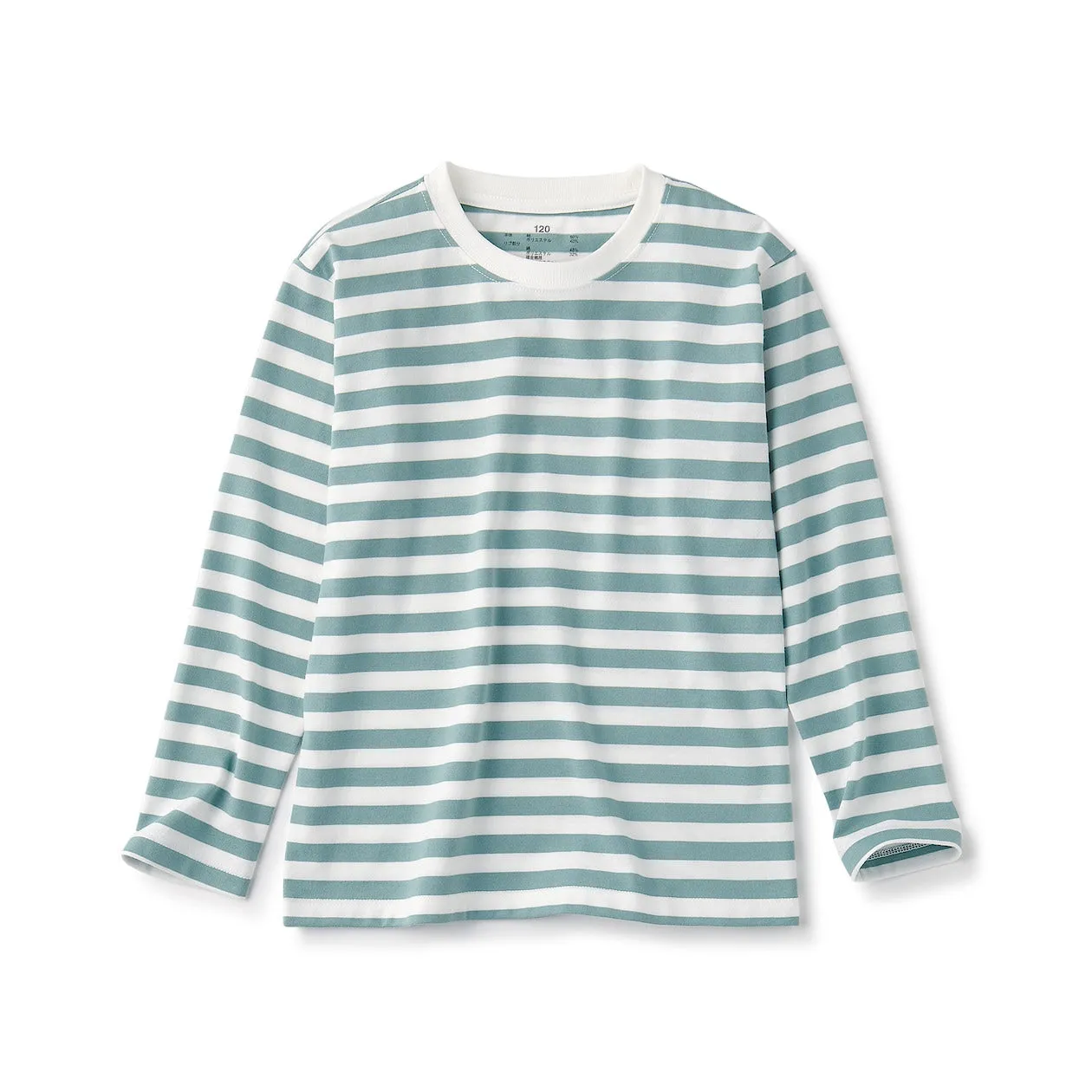 Crewneck Long Sleeve T-Shirt (5-14Y)