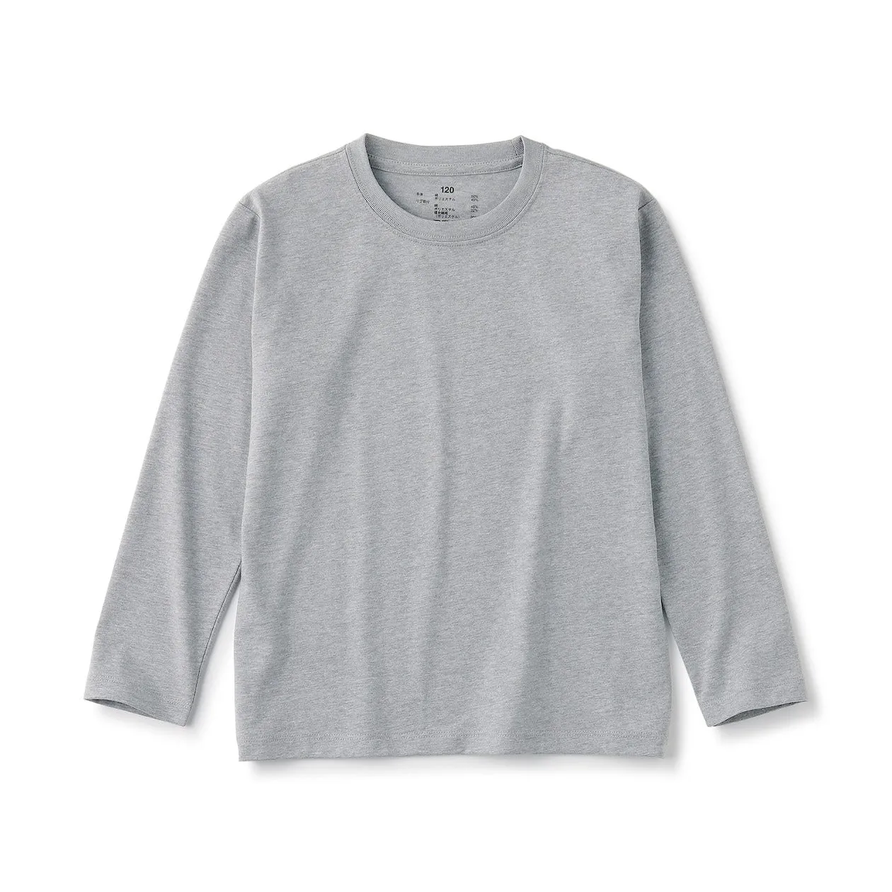 Crewneck Long Sleeve T-Shirt (5-14Y)
