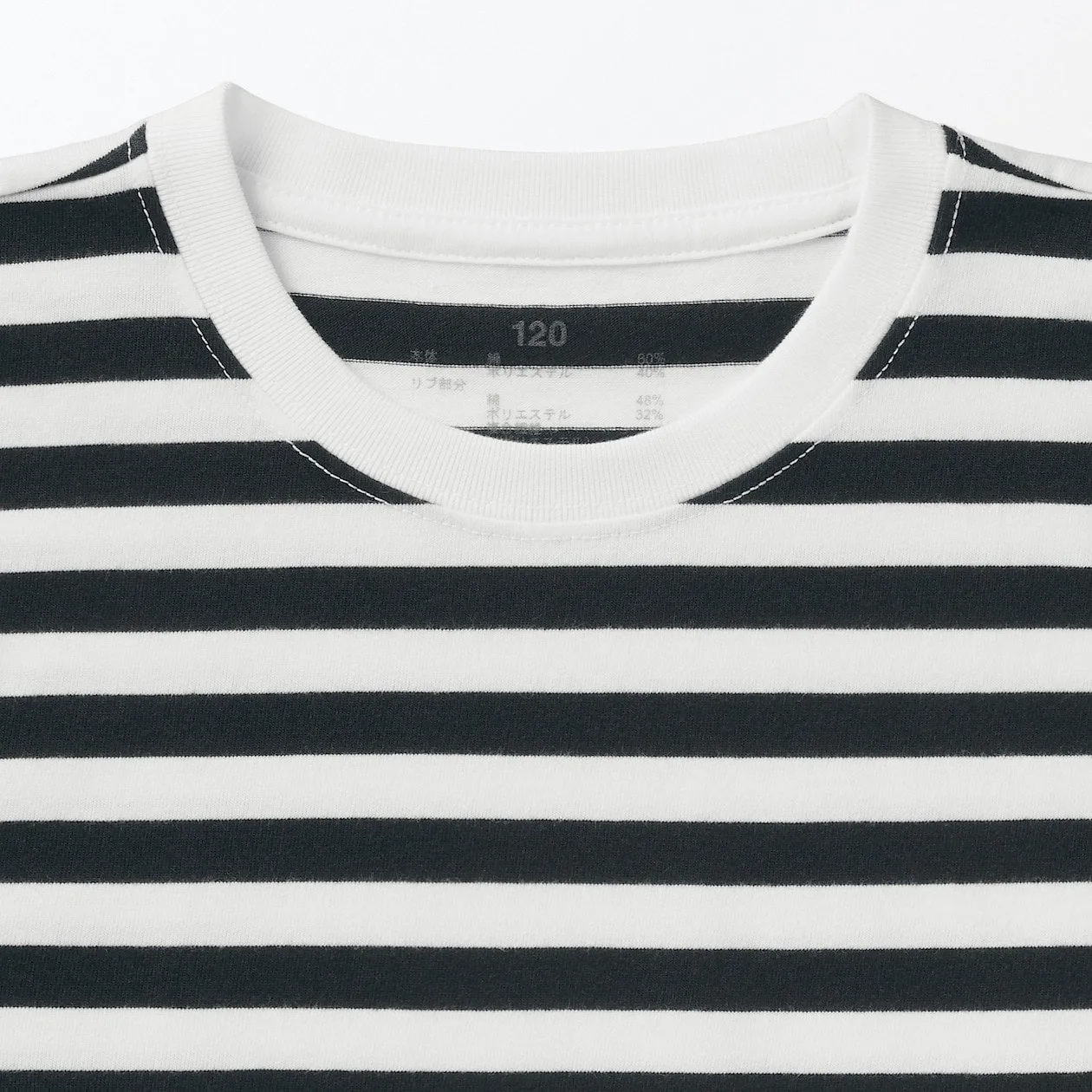 Crewneck Long Sleeve T-Shirt (5-14Y)
