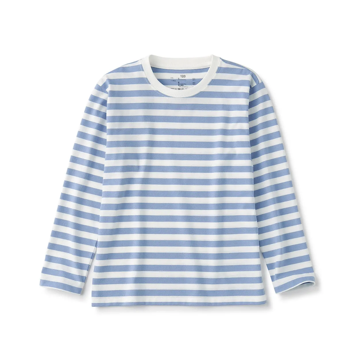 Crewneck Long Sleeve T-Shirt (5-14Y)