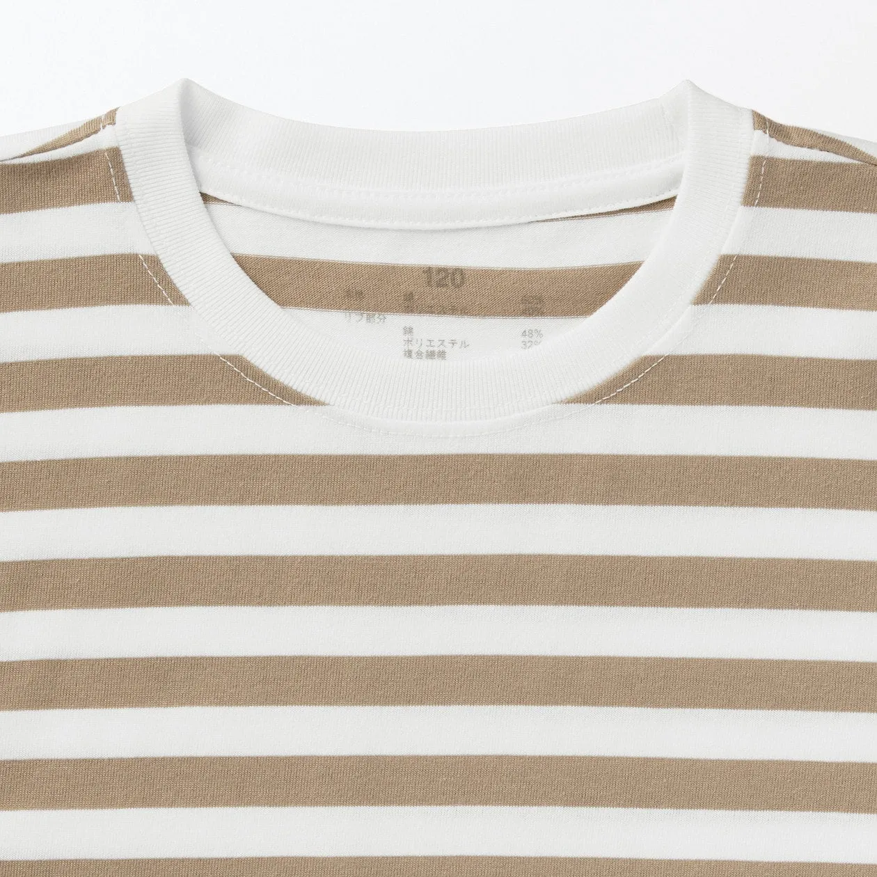 Crewneck Long Sleeve T-Shirt (5-14Y)