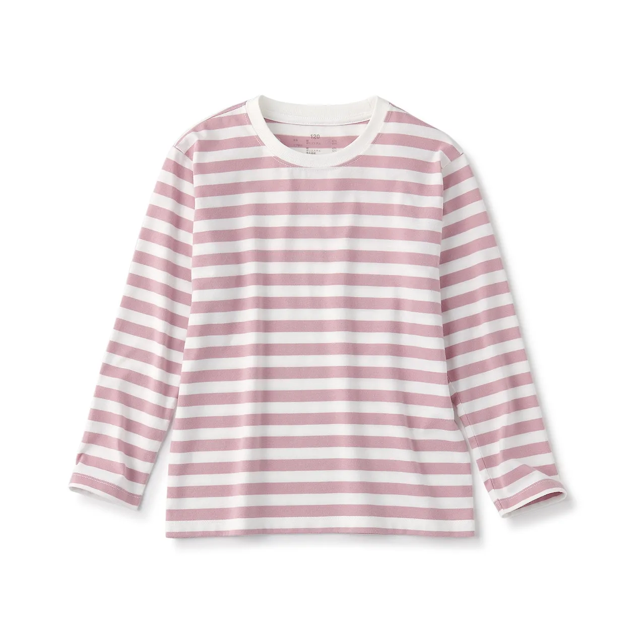 Crewneck Long Sleeve T-Shirt (5-14Y)