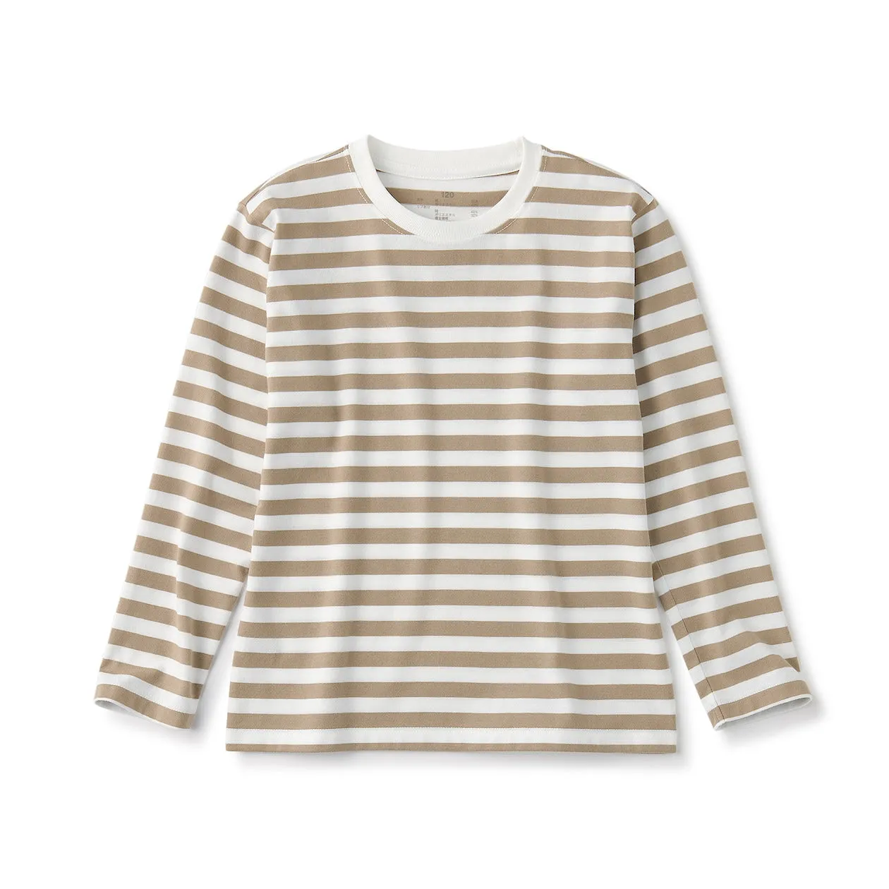 Crewneck Long Sleeve T-Shirt (5-14Y)