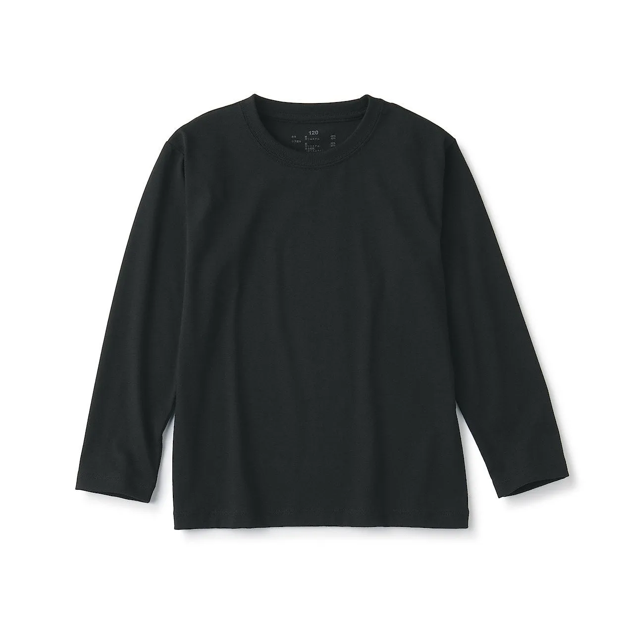 Crewneck Long Sleeve T-Shirt (5-14Y)