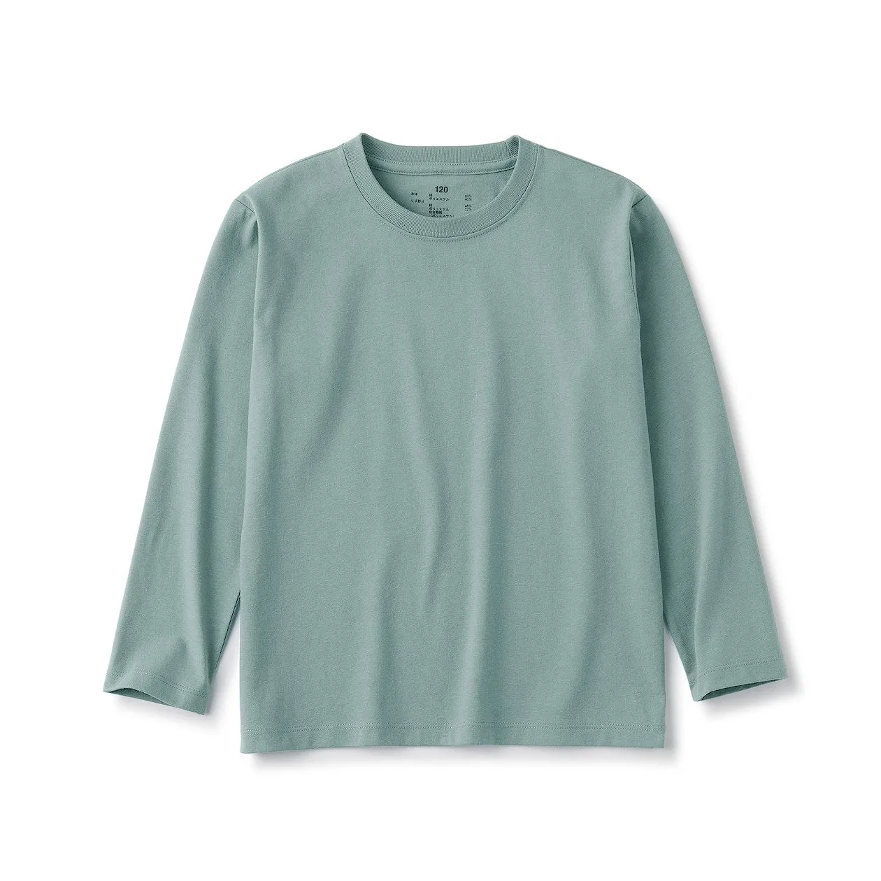 Crewneck Long Sleeve T-Shirt (5-14Y)