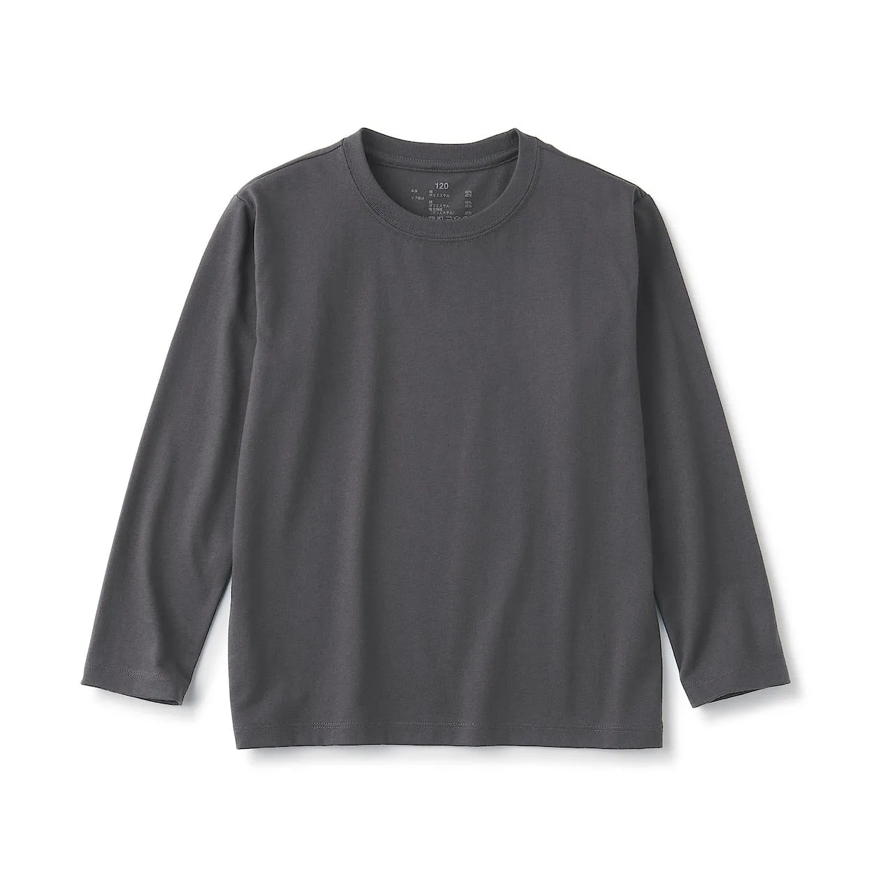 Crewneck Long Sleeve T-Shirt (5-14Y)