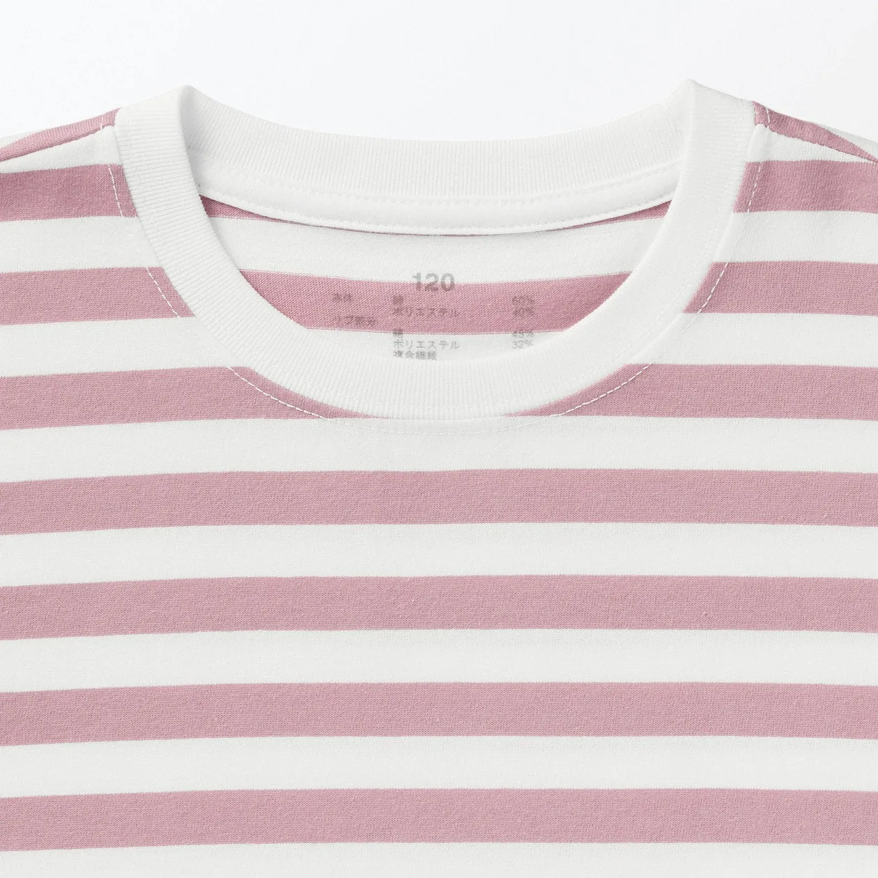 Crewneck Long Sleeve T-Shirt (5-14Y)