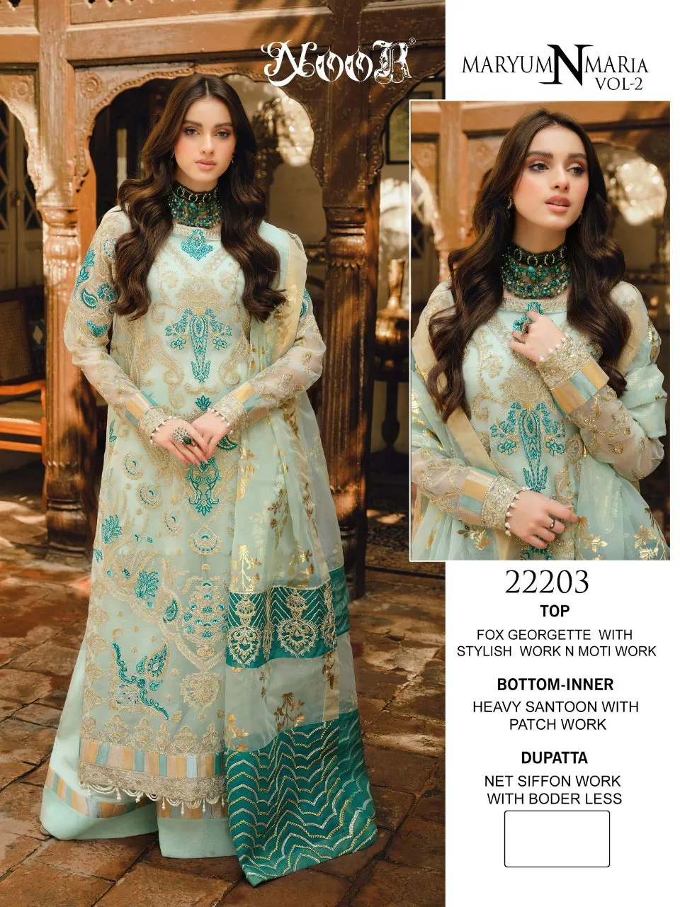 NOOR MARYUM N MARIA VOL 2 GEORGETTE SALWAR SUITS
